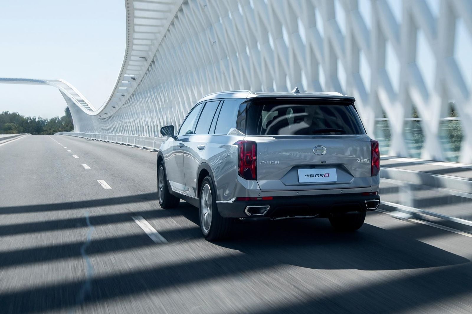 GAC GS8 - Image 3