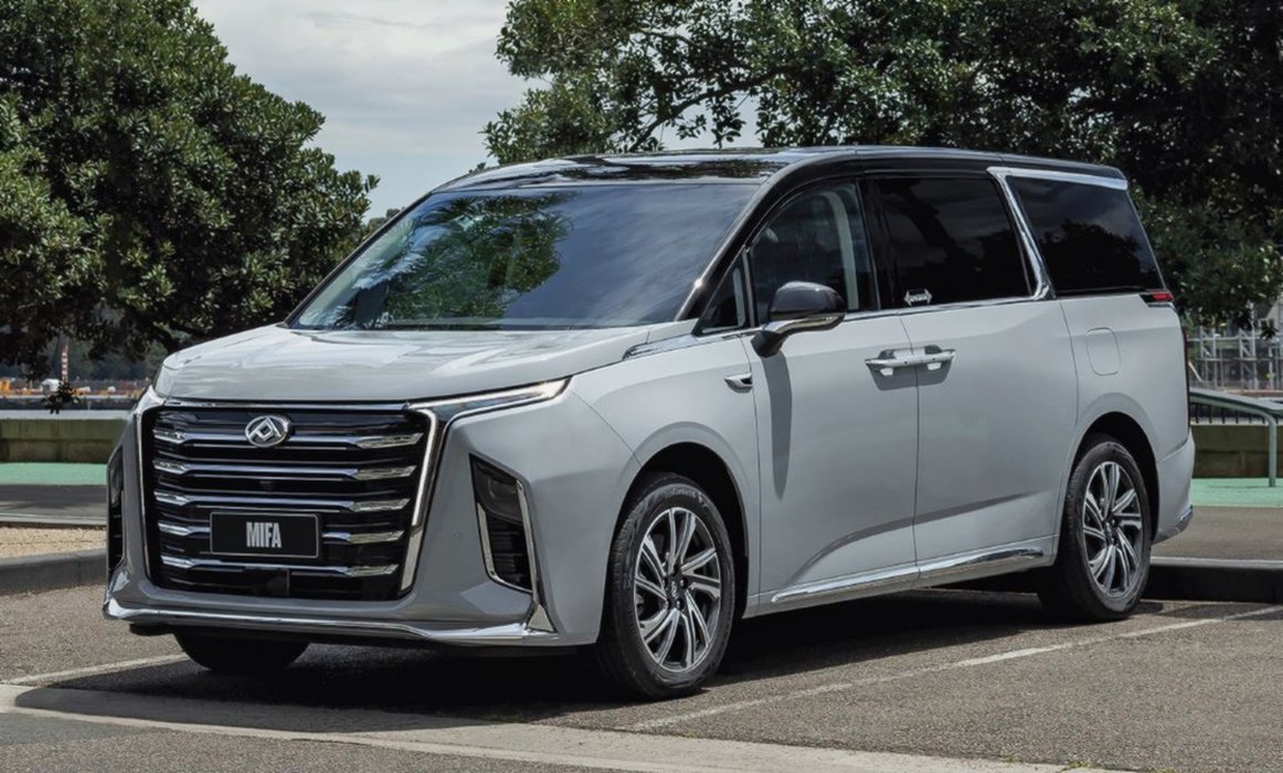 LDV Mifa - Image 3