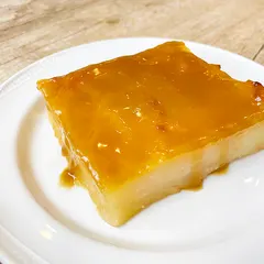 Vegan Cassava Cake