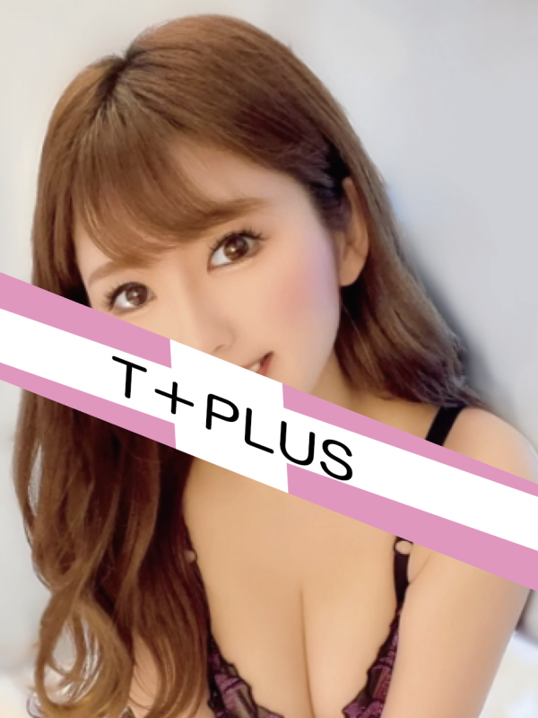 T+plus～ティープラス～のセラピスト上原ゆきね (26)