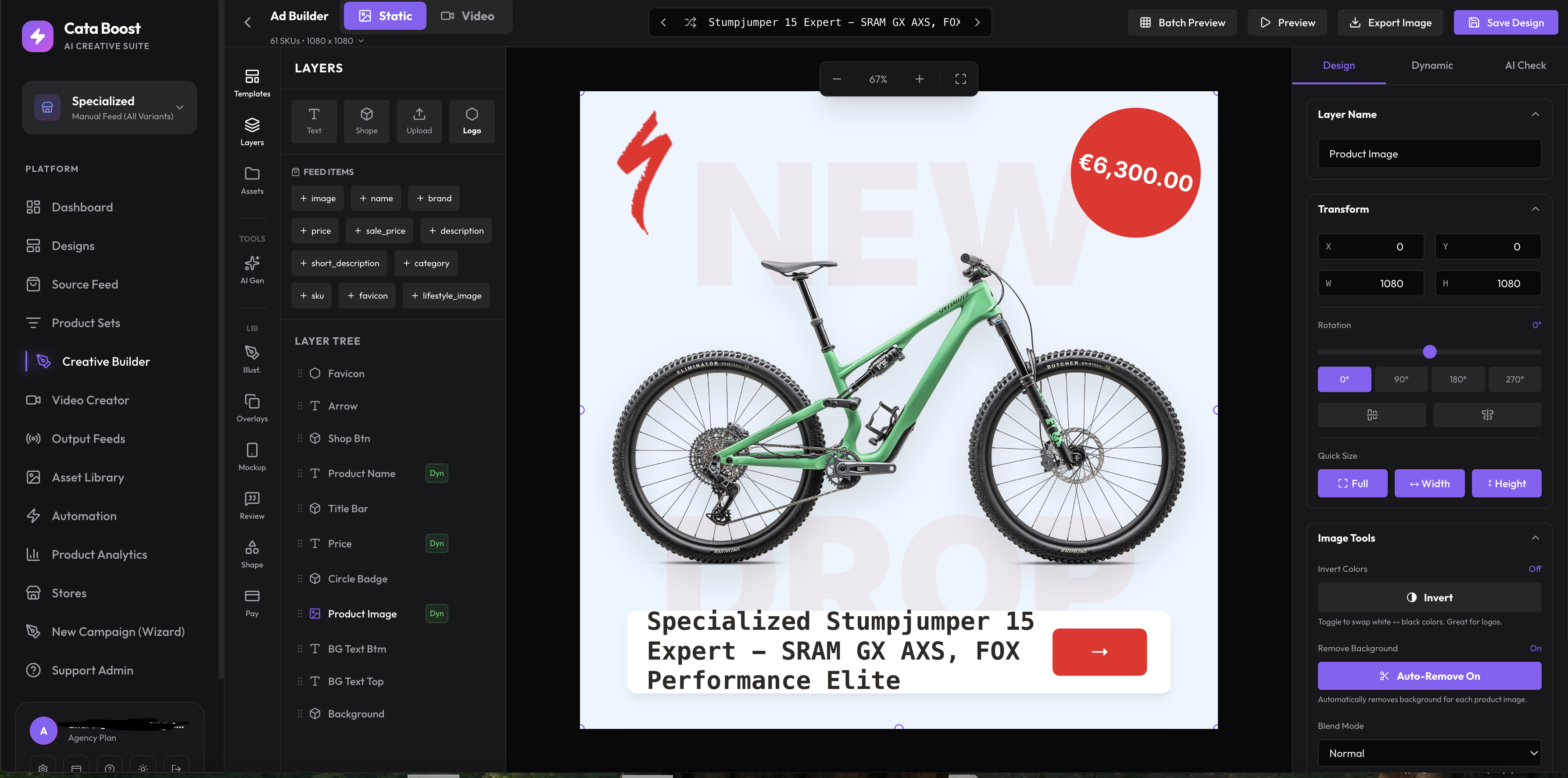 CataBoost Creative Builder Interface
