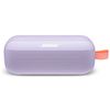 Bose Soundlink Flex Lilac / Altavoz Portátil