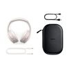 Bose Headphones Qc45 Auriculares Quietcomfort Blanco