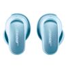 Bose Quietcomfort Ultra Earbuds Moonstone Blue / Auriculares Inear True Wireless