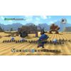 Dragon Quest Juego Constructores Swit