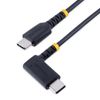 Cable 2m USB C Acodado - en Ángulo Recto - PD 60W - 3A - Cable USB-C de  Carga Rápida - de Alta Resistencia - USB 2.0 Tipo C - Fibra de Aramida - 3A  