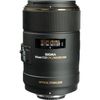 Sigma Macro 105mm F2.8 Ex Dg Os Hsm For Nikon