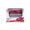 Kit De Metal Maisto Maisto - Vehículo Montado A Escala Ferrari Fxxk 1/24