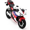 Honda Cbr1000rr 2016 Modelo A Escala 1:12 New Ray 57793