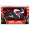 Honda Cbr1000rr 2016 Modelo A Escala 1:12 New Ray 57793