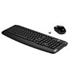 Teclado Hp + Mouse Wifi 300 3ml04aa Negro Hp