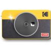 Kodak Mini Shot Combo 2 Retro Yellow 53,4 X 86,5 Mm Cmos Amarillo