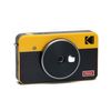 Kodak Mini Shot Combo 2 Retro Yellow 53,4 X 86,5 Mm Cmos Amarillo
