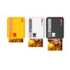 Kodak Mini Retro 2 P300 - Mini Impresora Con Conectada (formato Fotográfico Cuadrado 7,6 X 7,6 Cm - 3 X 3'', Bluetooth, Batería De Litio, Sublimación Térmica 4pass, 8 Fotos Incluidas) Amarillo