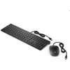 Hp Pavilion Wired Keyboard And Mouse 400 Teclado Ratón Incluido Usb Negro