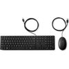 Hp Wired Desktop 320mk Mouse And Keyboard Teclado Ratón Incluido Usb Negro