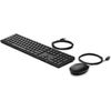 Hp Wired Desktop 320mk Mouse And Keyboard Teclado Ratón Incluido Usb Negro