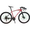 Bicicleta De Carretera Helliot Bikes Toronto Advanced Roja