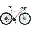 Bicicleta De Carretera Helliot Bikes Toronto Advanced Blanca