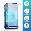 Protector De Pantalla Cristal Templado Samsung Galaxy Xcover 3, G388 ( 9h 2.5d Pro+ ) Con Caja Y Toallitas
