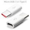 Adaptador De Micro Usb A Tipo C 3.1 Cargador Y Datos Blanco Universal