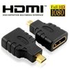 Adaptador Conversor De Hdmi Hembra A Micro Hdmi Tipo D Macho Conectores Dorados