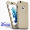 Funda 360 Carcasa + Protector Cristal Templado Para Iphone 7 4.7" Oro