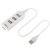 Ladron Multipuerto Hub De 4 Puertos Usb 2.0 Splitter Multiplicador Puerto Blanco