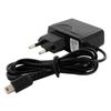 Cargador Adaptador De Corriente Para Nintendo Ds Lite Dsl Ndsl Dslite 220v 5v