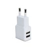 Adaptador Cargador Doble Usb De Red Enchufe 2a Blanco Universal