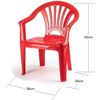 Silla Infantil Para Niños Y Niñas Apilables Para Interior Y Exterior De Plástico, Ideal Para Jardín, Terraza (rojo)