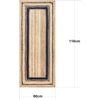 Alfombra De Yute Natural Trenzado Rectangular Beige Con Negro 100% Hecho A Mano, Boho Chic Bohemio Etnica (60x110cm Beige/negro)