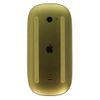 Apple Magic Mouse 2 Inalámbrico - Amarillo