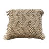 Funda De Cojín Macramé Con Fibra De Yute Yura 45x45 Natural