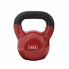 Pesa Rusa Kettlebell Azul Hierro Fundido Entrenamiento Casa 14 Kg Rebecca Mobili