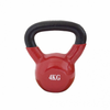 Kettlebell Peso Hierro Neopreno Amarillo Negro Home Gym 4 Kg Rebecca Mobili