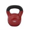 Kettlebell Pesa Rusa Bola Hierro Fundido Violeta Fitness 12 Kg Rebecca Mobili