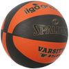 Balon De Baloncesto Varsity Tf-150 Spalding