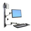 Ergotron Lx Wall Mount System Pared