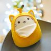 Peluche De Gato Banana Para Niños Y Niñas, Regalo De Cumpleaños