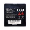 Bateria Zte Kis V788 / Concord V768 / U830 / U812 / U788 / N768 | Li3715t42p3h504857 (1500mah) / Capacidad Original / Repuesto