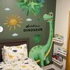 Adhesivo De Pared Con Forma De Dinosaurio Piezas Para Do