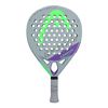 Pala De Pádel Head Gravity Elite 2022