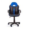 Silla Escritorio Win Silla Gaming Para Niño Regulable En Altura En Negro Y  Blanco con Ofertas en Carrefour