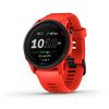 Garmin Forerunner 745 Magma Red / Smartwatch 43.8mm