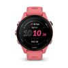 Garmin Forerunner 255s Light Pink / Smartwatch 41mm