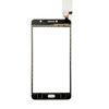Reemplazo Touch Screen Glass Negro Para Vodafone Smart Ultra 7