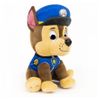 Peluche Chase La Patrulla Canina 25 Cm