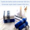 Toalla Baño De Fibras Bambú 450 Gsm 2 Piezas (porcelana Azul)