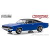 Dodge Charger Dennis Guilder's Christine (1968) Escala 1:43 - Greenlight 34-86531